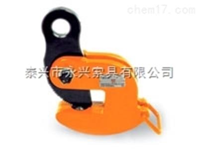 DFQ型钢板起重钳价格